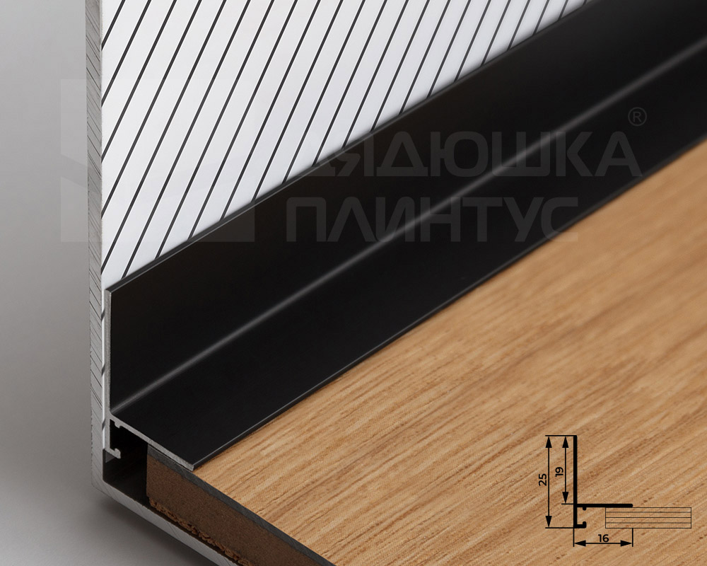 Микроплинтус SL16X25-03 16х25х1900мм Черный