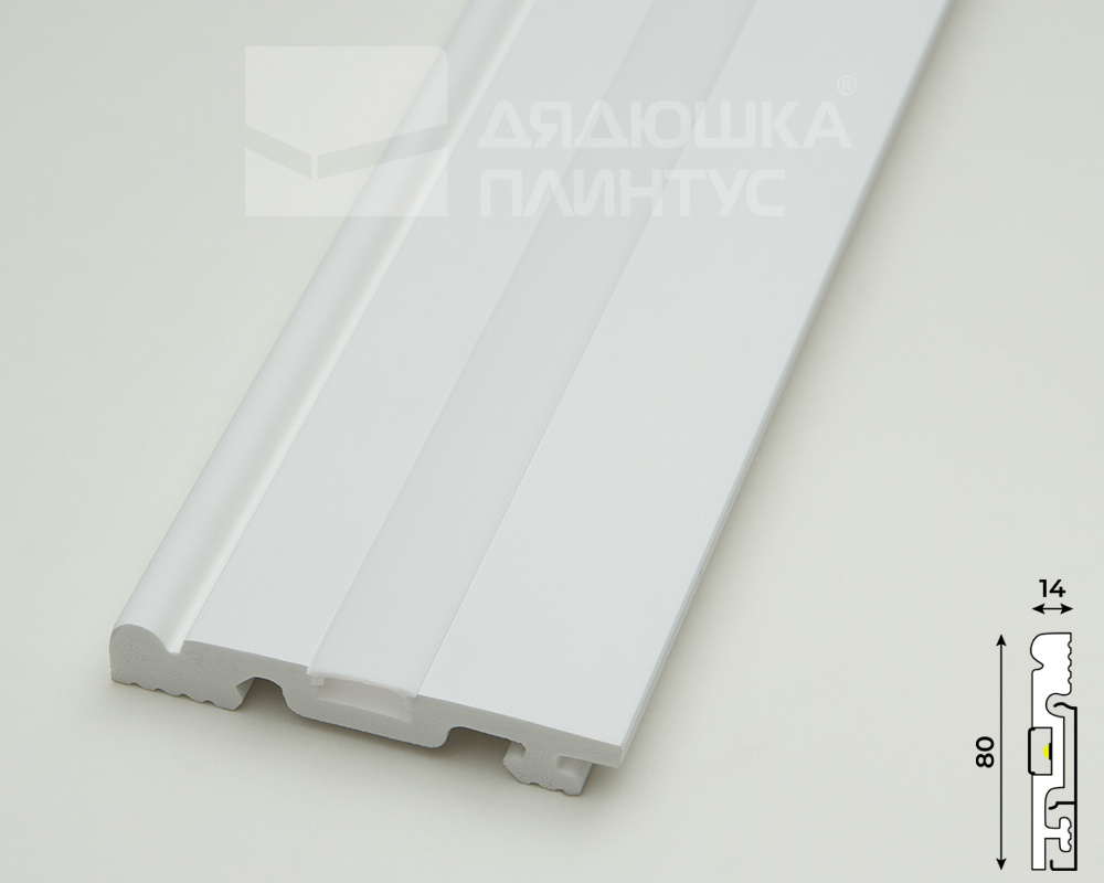 Плинтус СОЛИД 1 UHD 17/80CL 2,0 м Белый c LED рассеивателем