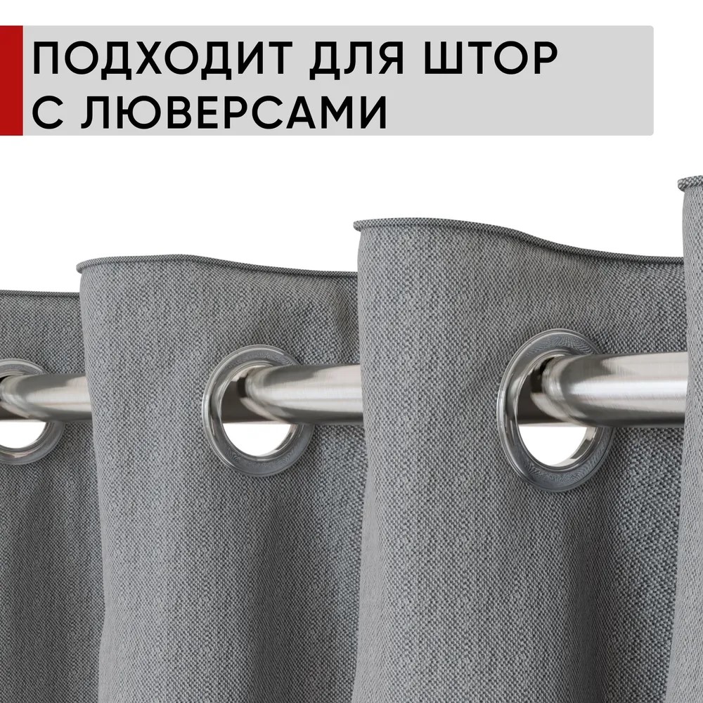 Карниз двухрядный кованый УЮТ d25мм 2,0м Сталь