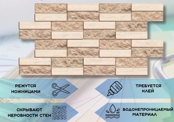 Панель ПВХ ГРЕЙС 973*492 10шт/уп Шестигранник Лагом. Цена указана за 4,8 м²