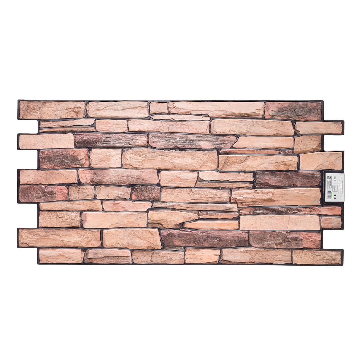 Панель ПВХ ГРЕЙС 980*498 10шт/уп Сланец Натуральный. Цена указана за 4,9 м²