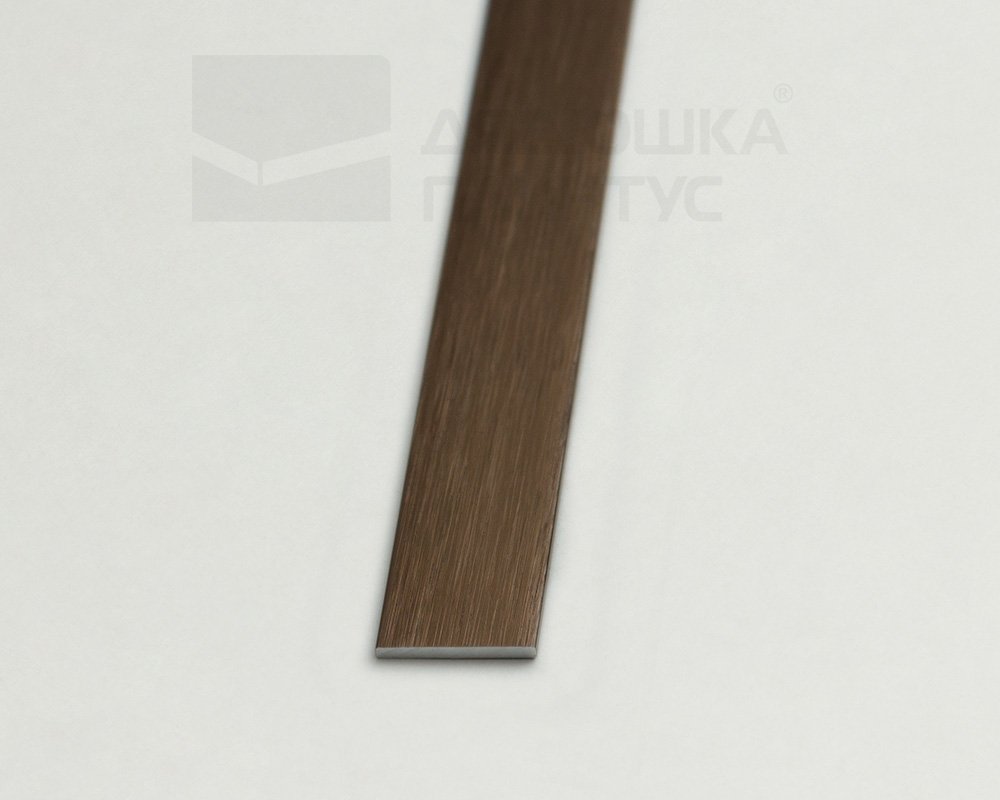 Полоса алюминиевая 15х1,5 мм браш бронза/глянец 2,7 м