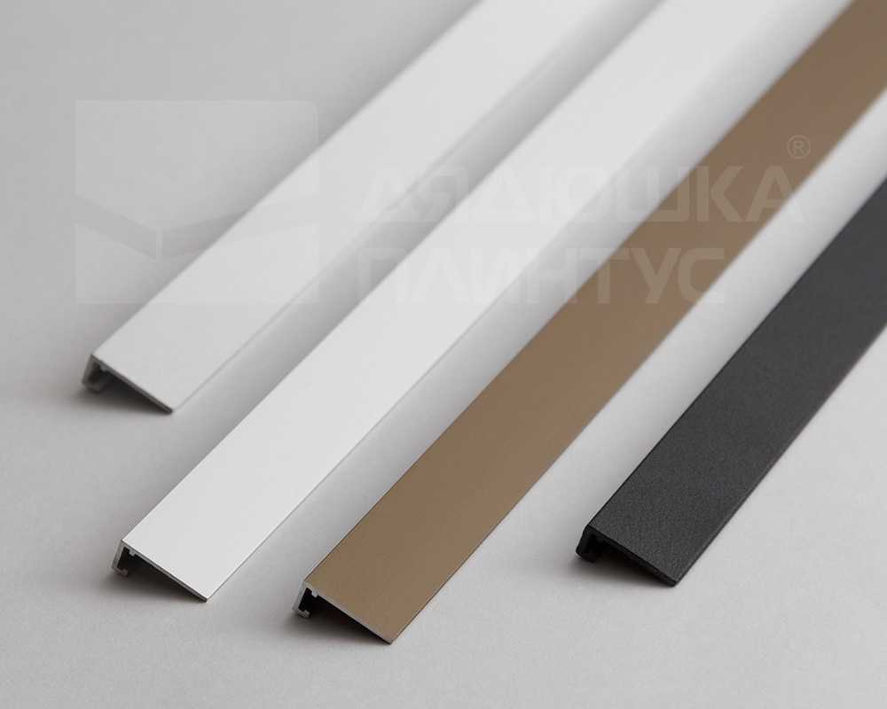 Микроплинтус AL16X5-001 16х6х2000мм Без покрытия