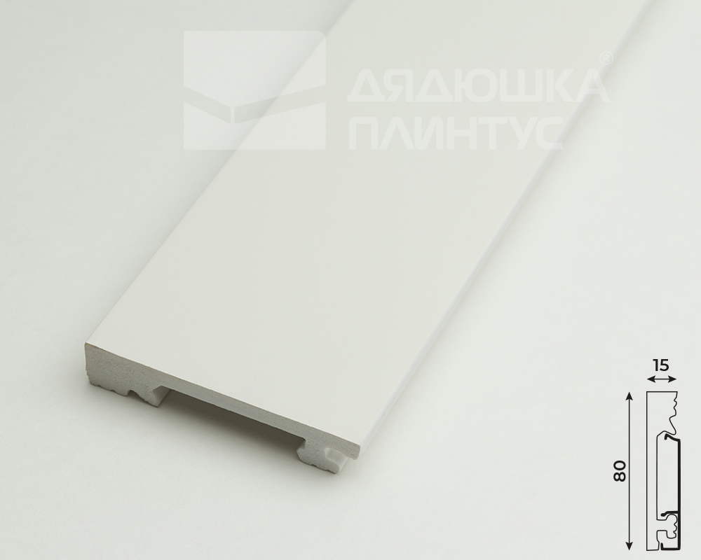 Плинтус из полистирола высокой плотности Волшебная Палочка. Окрашенная. 80мм 2м. NCS 0502-Y