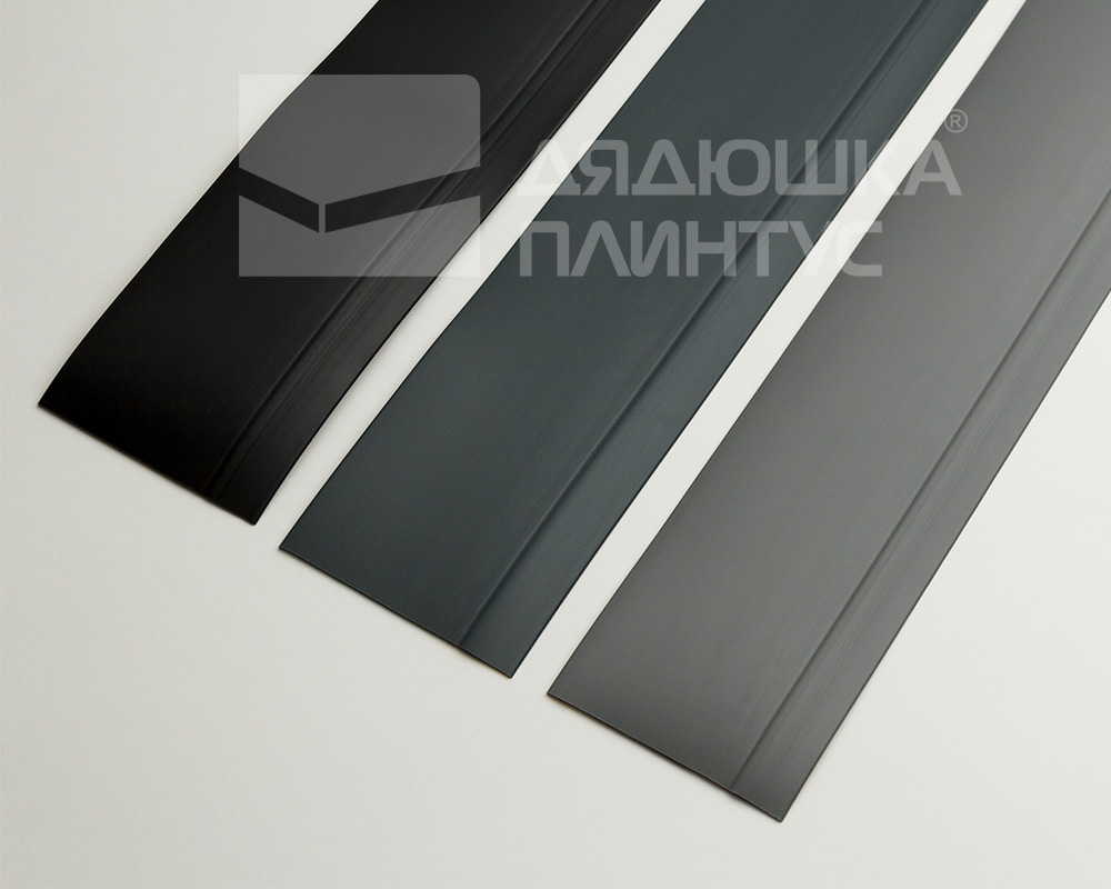 Плинтус эластичный ПВХ Dollken WL80 80мм х 15мм 0146. Тёмно-серый