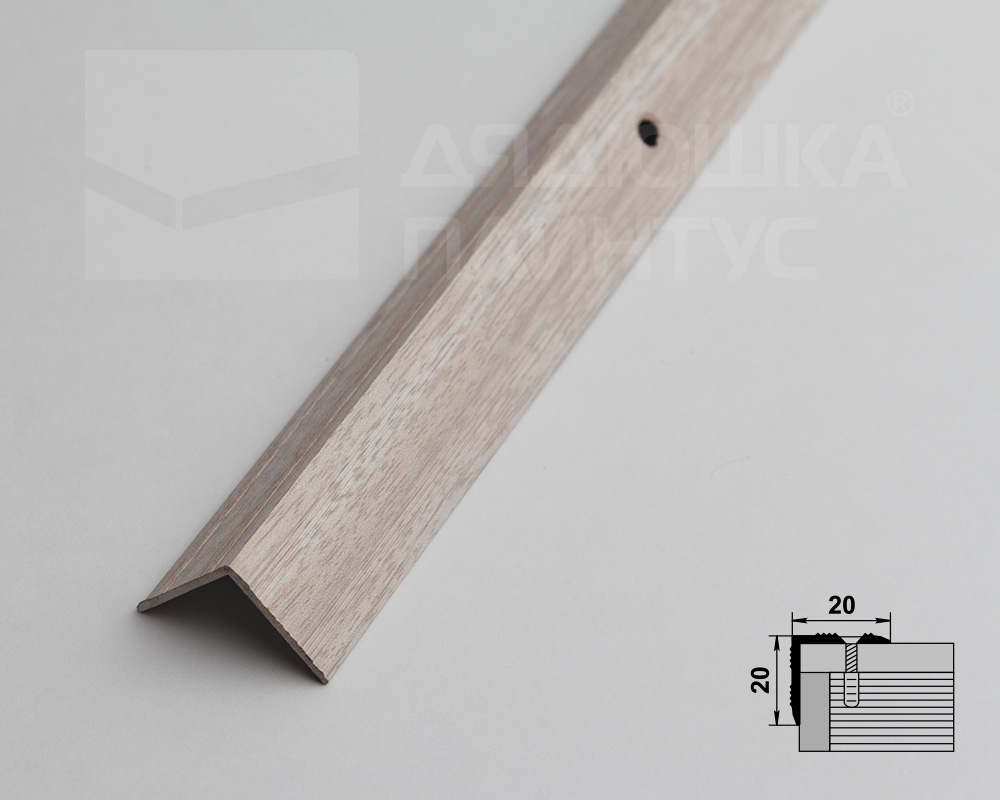 Порог угловой MSC 20*20.900.106 Ясень белый