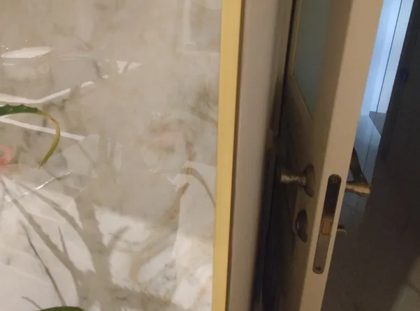 Профиль П-образный латунный Progress PRFOL 125 12,5 мм 2,7 м Полированый