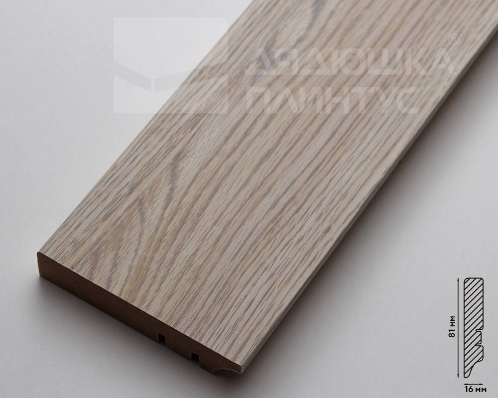 Плинтус МДФ Волшебная палочка. Гарден .228 Дуб Слоновая кость