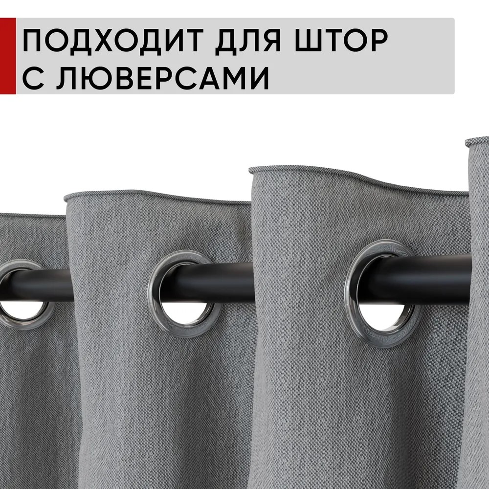 Карниз двухрядный кованый УЮТ D25мм 4,0м Черный