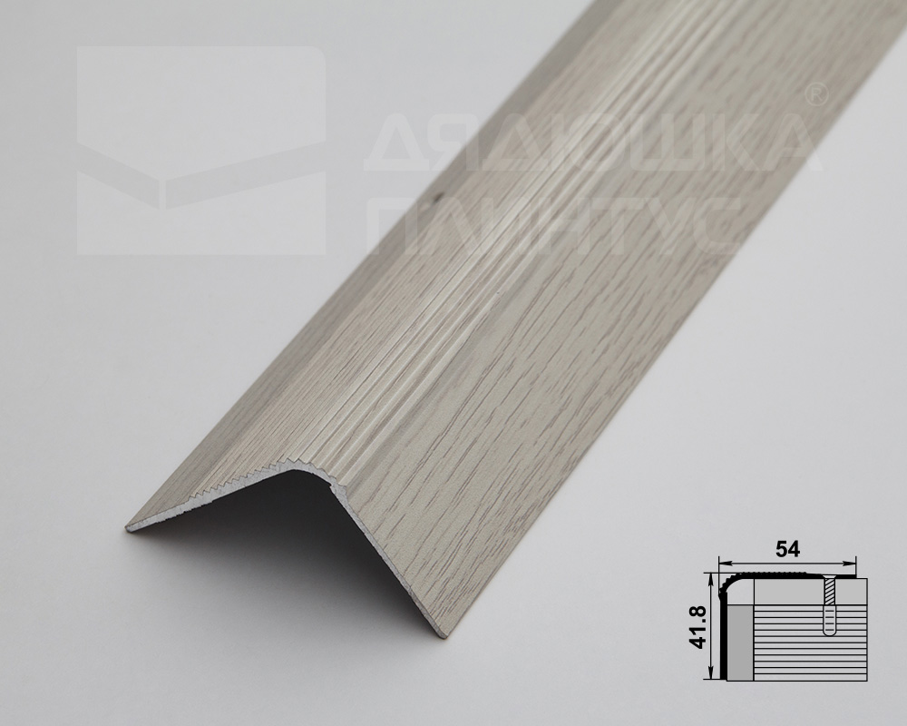 Порог угловой ПУ 02.1800.105 Дуб арктик