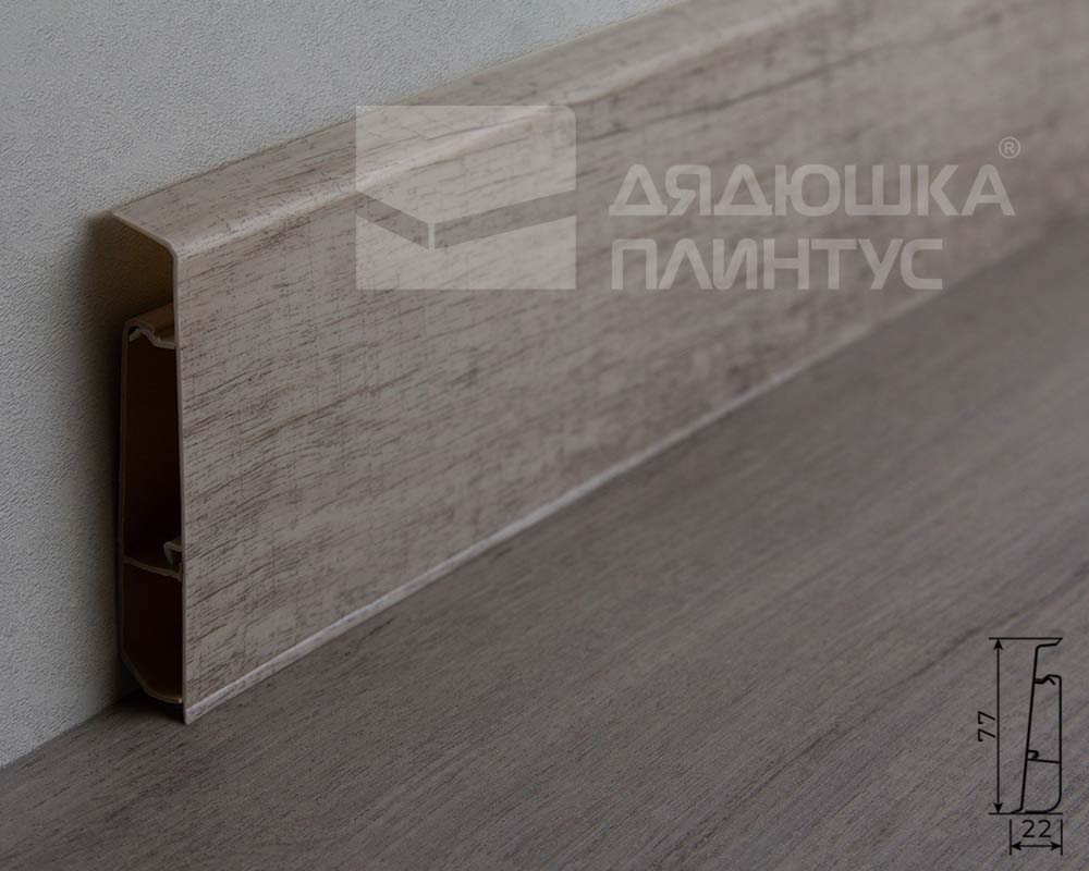 Плинтус ПВХ   MAGIC STIСK 77мм 2,2 м MS101 Граб