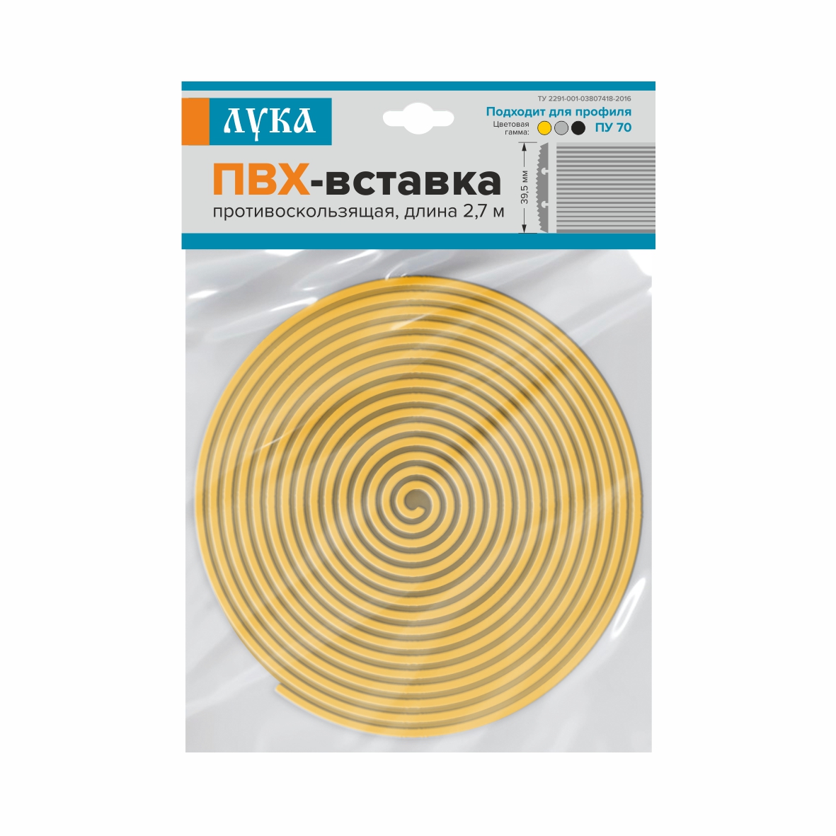 ПВХ-вставка ВПУ 09-1.2500.428 Коричневый