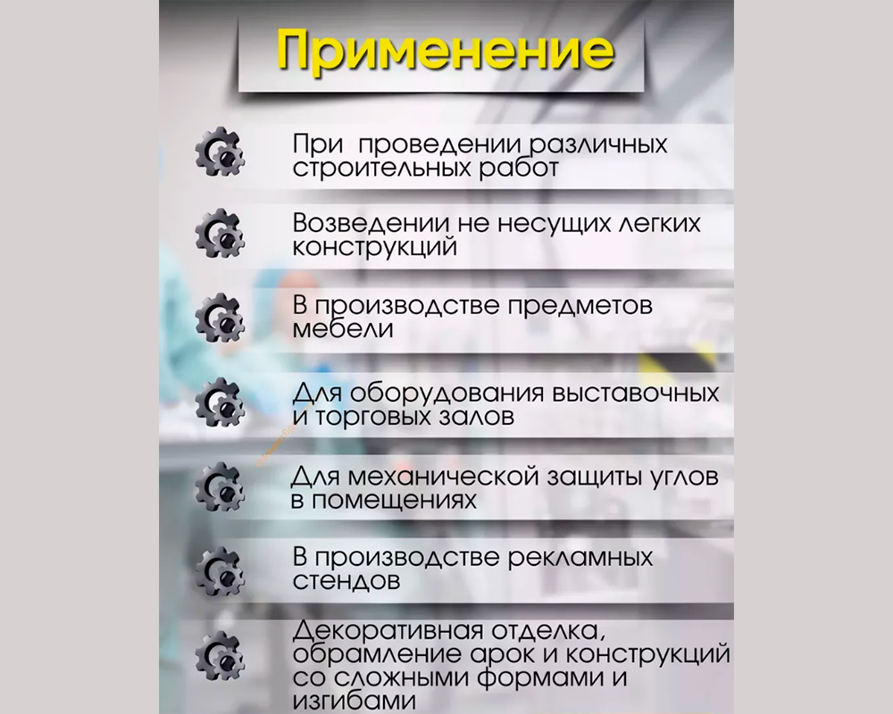 Труба круглая Ø 20 мм ТКр 07.2000.500 Без окраса