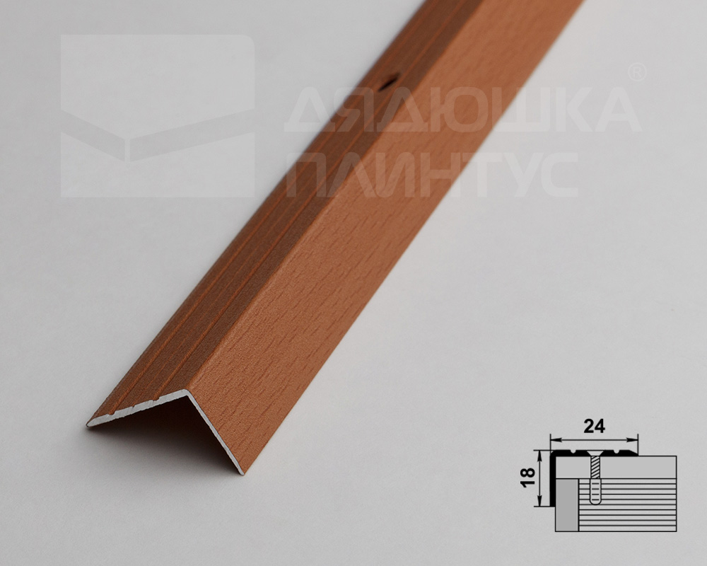 Порог угловой ПУ 03.2700.283 Бук