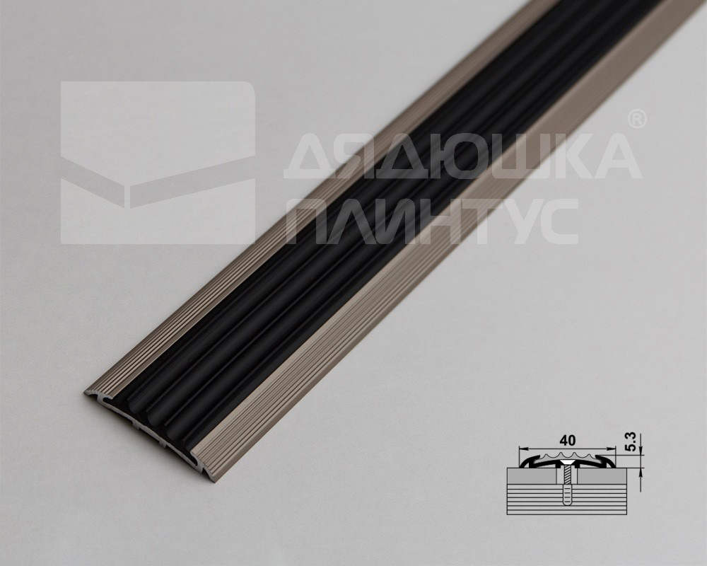 Порог одноуровневый ПС 08-1.2700.242л Шампань