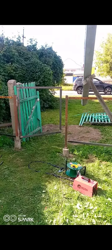 Труба прямоугольная 40*20 мм ТПр 02.2000.504л Бронза. Цена за 5 штук.