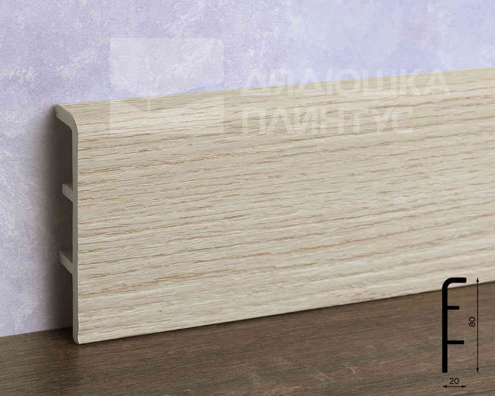 Плинтус ПВХ Рико Концепт 80мм 2,2м 80021