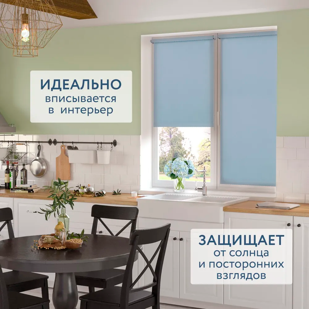 Роллета ФРОСТ УЮТ 90*175 Светло-бежевый