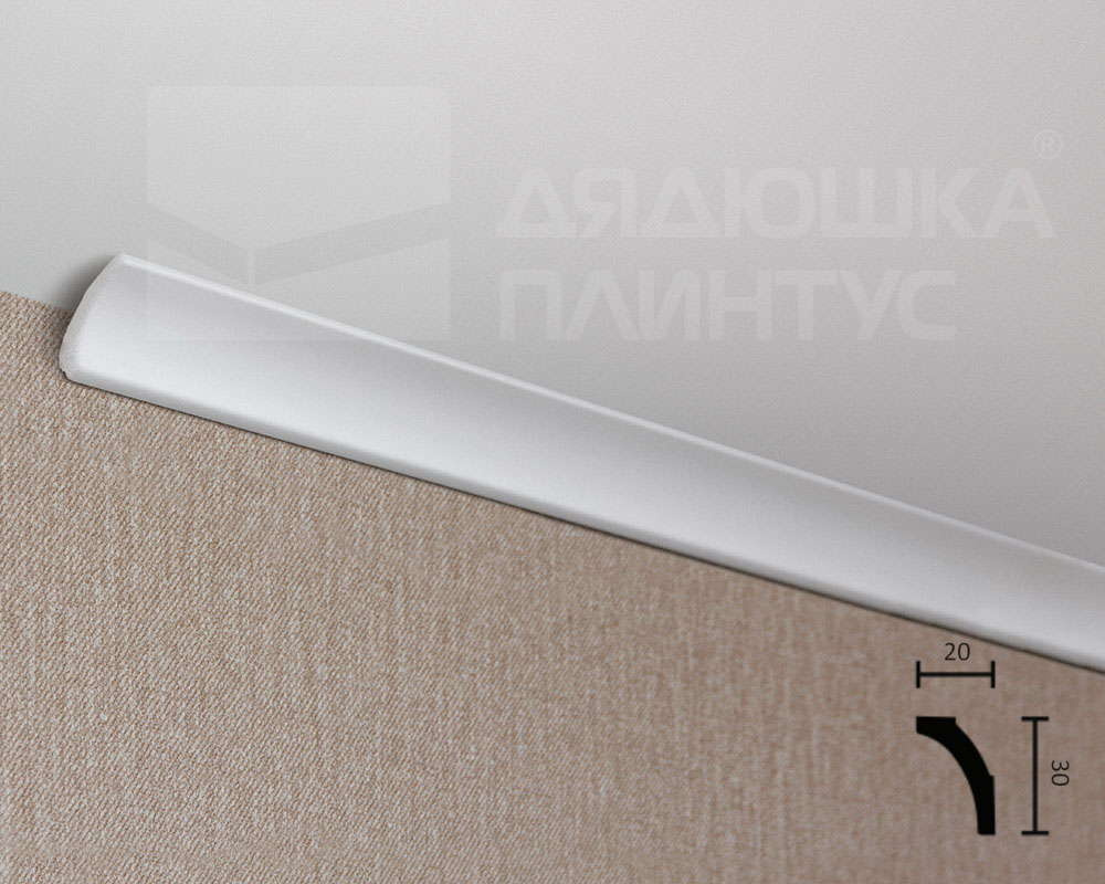 Карниз потолочный NMC WT8 30*20*2000 Белый под покраску