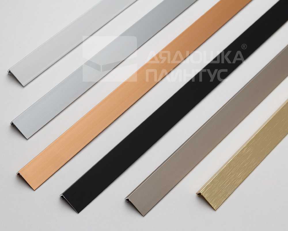 Микроплинтус AL16X5-03 16х6х2000мм Белый