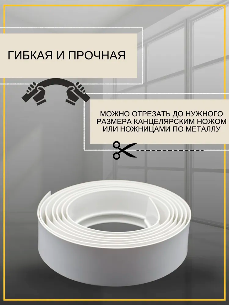 Планка ПВХ Грация МАГЕЛЛАН 7см 25м Серебро/Дуб беленый. Цена за 1 метр