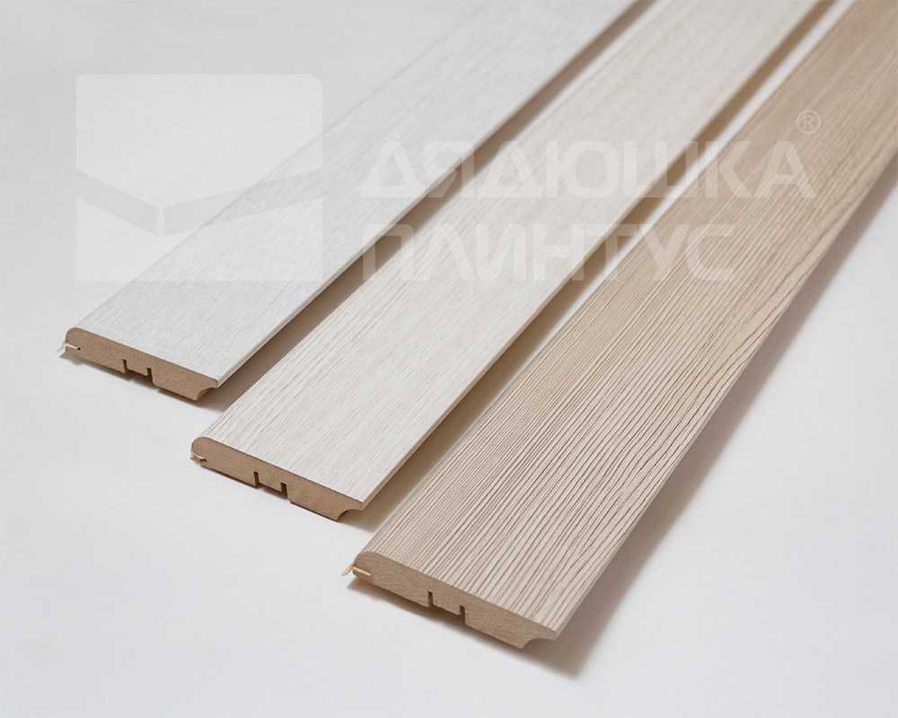 Плинтус МДФ Смартпрофайл Хайд 80М 80мм 2,4м ПМК 15 Ривьера Капучино