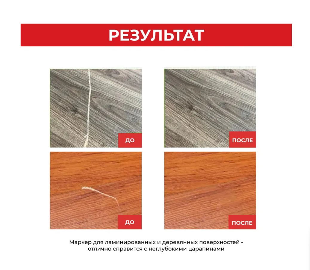 Мелок восковой Грейс Ольха темная