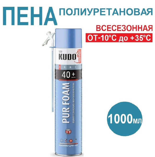 Пена монтажная KUDO HOME 40+ 1000мл