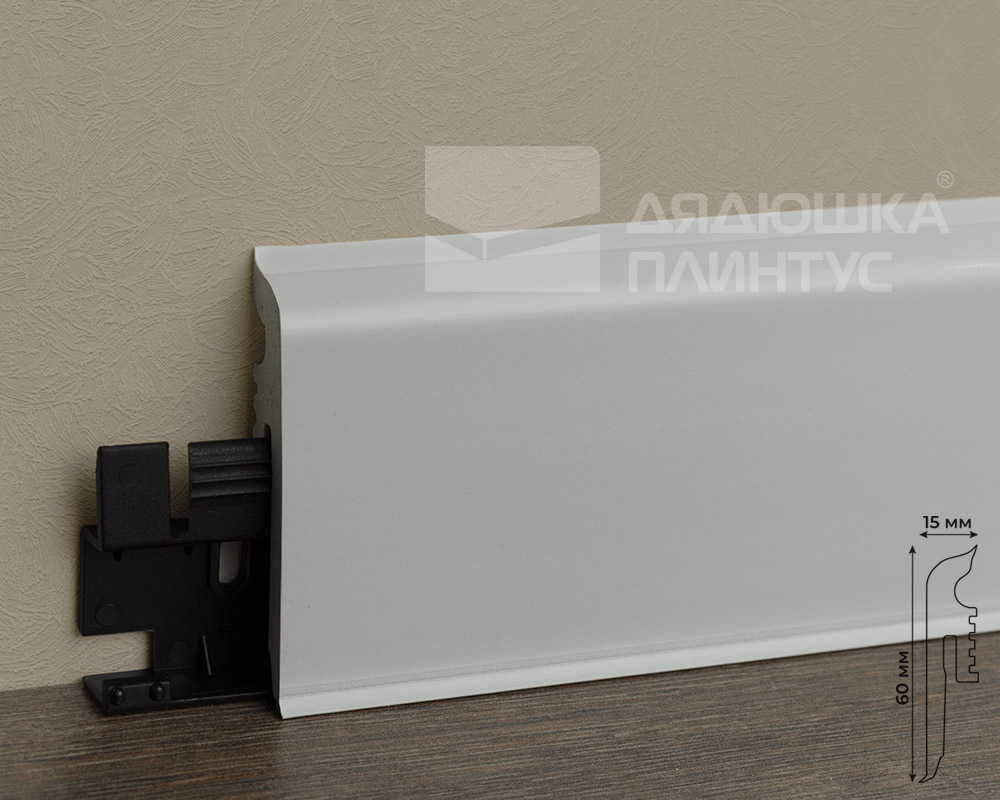 Плинтус Arbiton VIGO60 002 Серый 2,2 м