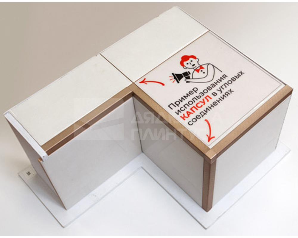 Профиль окантовочный ПК 11-10.2700.222 Темно-серый