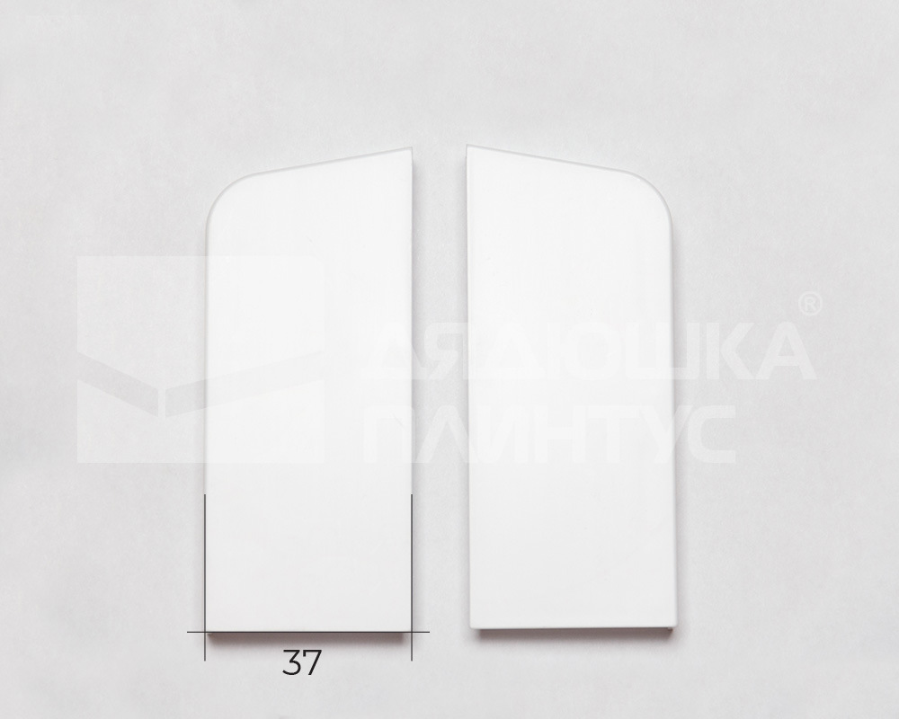 Заглушка для плинтуса из Вспененного ПВХ Аква 37мм. Белый