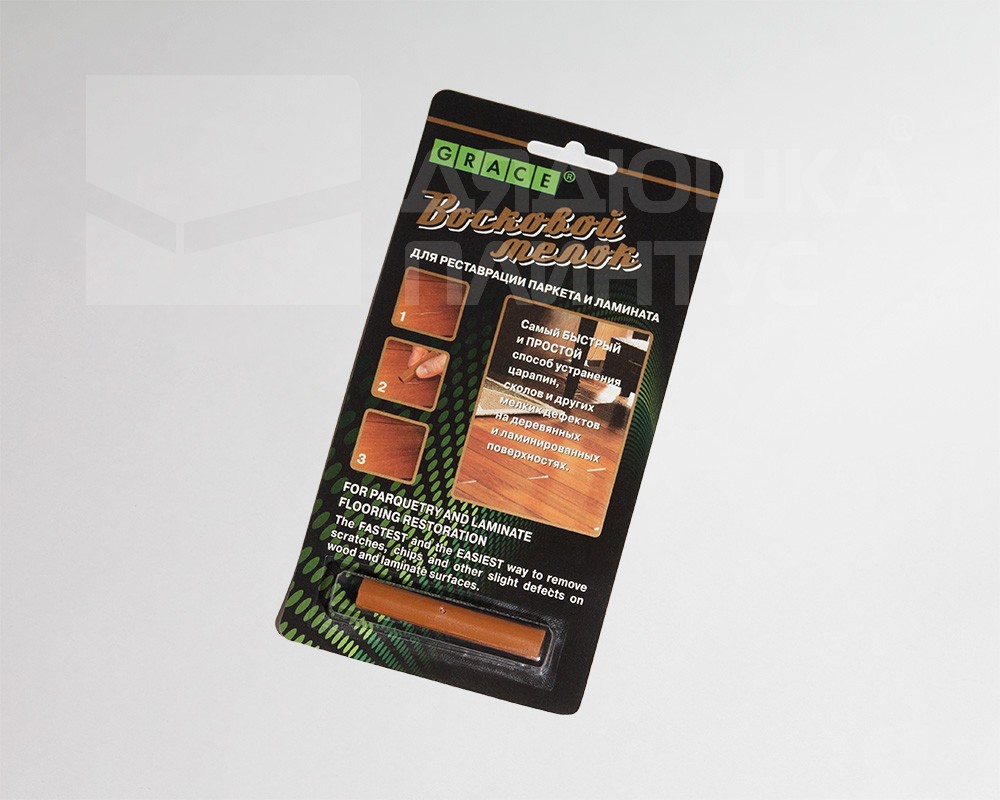 Мелок восковой Грейс Бук