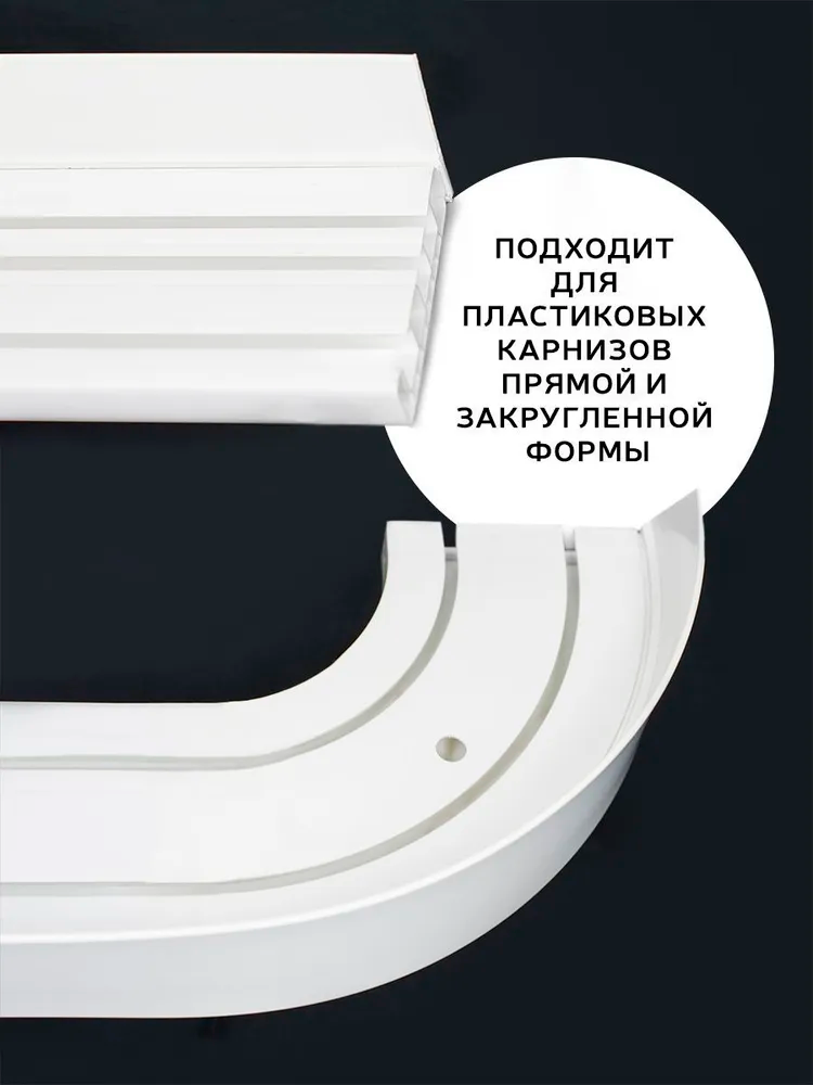 Планка ПВХ Кружево МАГЕЛЛАН 7см 25м Серебро/Белый. Цена за 1 метр
