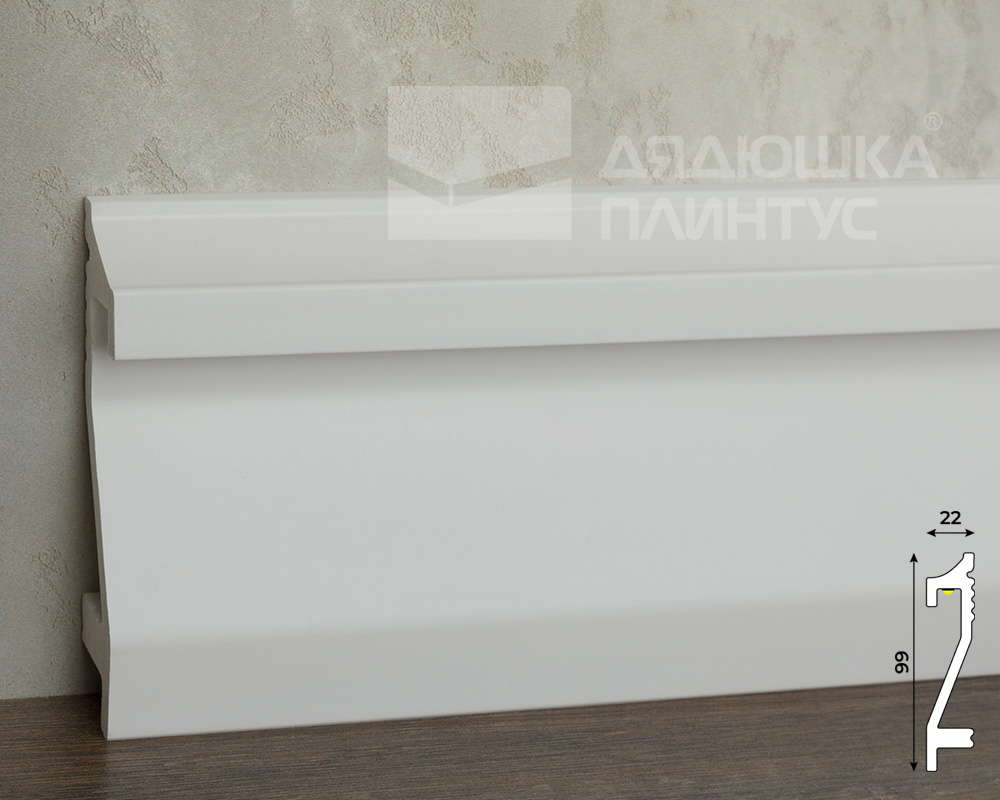 Плинтус СОЛИД 1 UHD 32/100L 2,0м Белый для LED-ленты