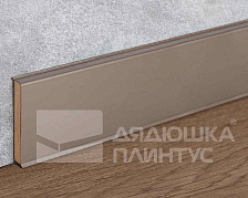 Плинтус ХДФ Dollken Cubu Flex Life 80мм х 2,5 м 1245 Шампань