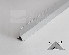 Алюминиевый профиль ПП 05-4.2700.201л